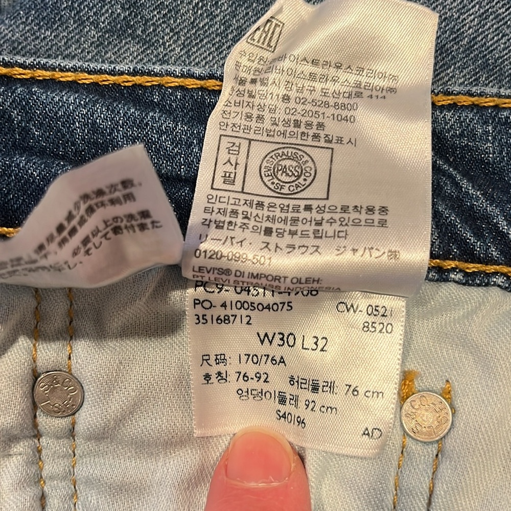 Levi’s 511 Jeans - Picture 10 of 10